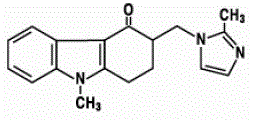 Ondansetron - Structural Formula Illustration